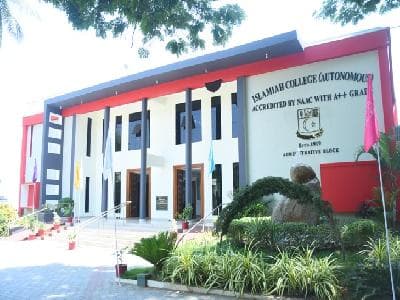 Islamiah College-gallery-image-1