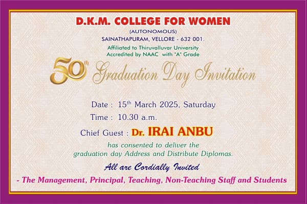 D.K.M College for Women-image