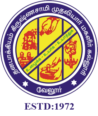 DKM College Vellore-logo