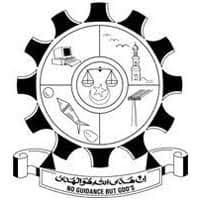 C.Abdul Hakeem College logo