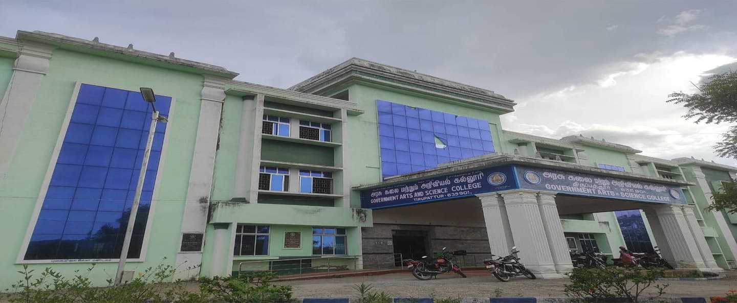 Tirupathur Arts and Science College-image
