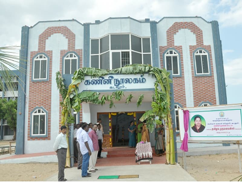 Periyar Arts College-image