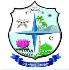 Mazharul Uloom College-logo