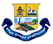 Srimath Sivagnana Balaya Swamigal Tamil, Arts and Science College-image