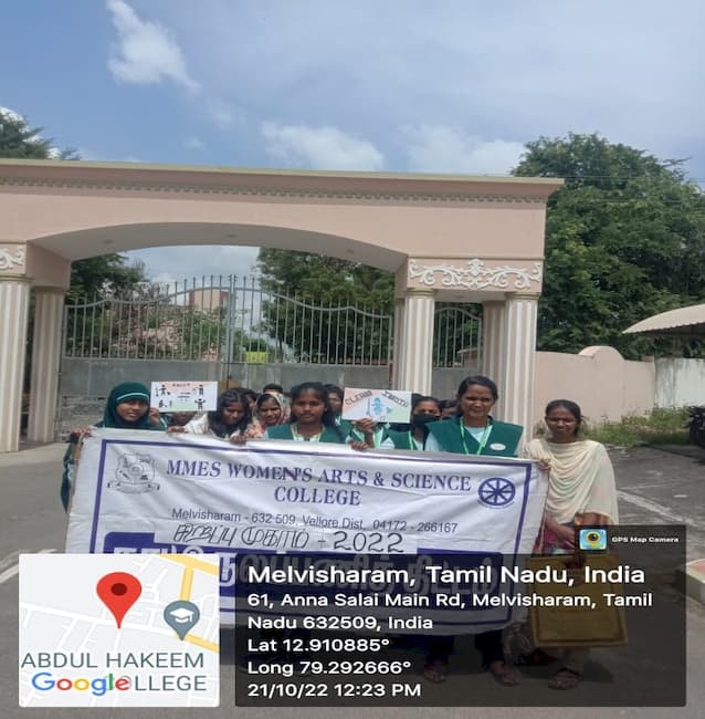 MMES Women's Arts and Science College-image