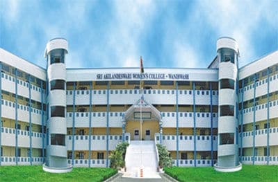 Sri Akilandeswari Women's College, Wandiwash-image
