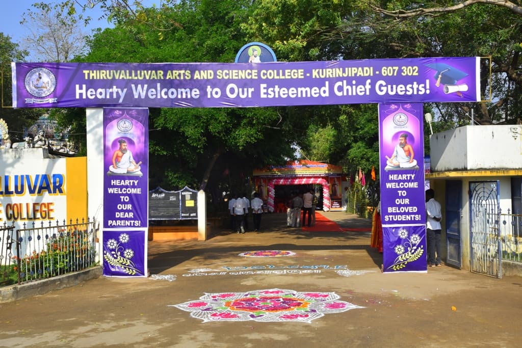 TASC Cuddalore-image