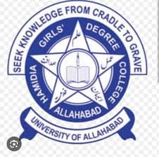 Hamidia Girls Degree College-logo