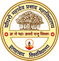 Chowdhary Mahadev Prasad Degree College logo