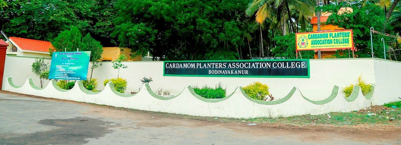 Cardamom Planter's Association College-image