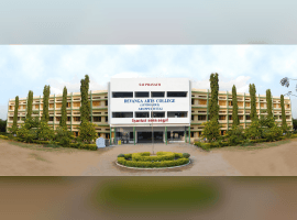 Devanga College-gallery-image-4