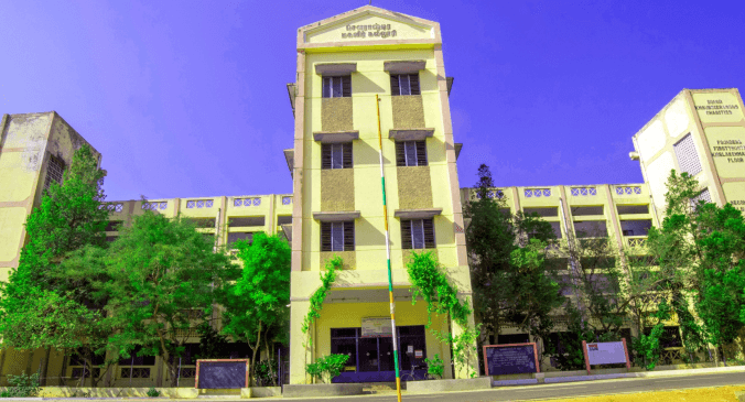 Sourashtra College-image