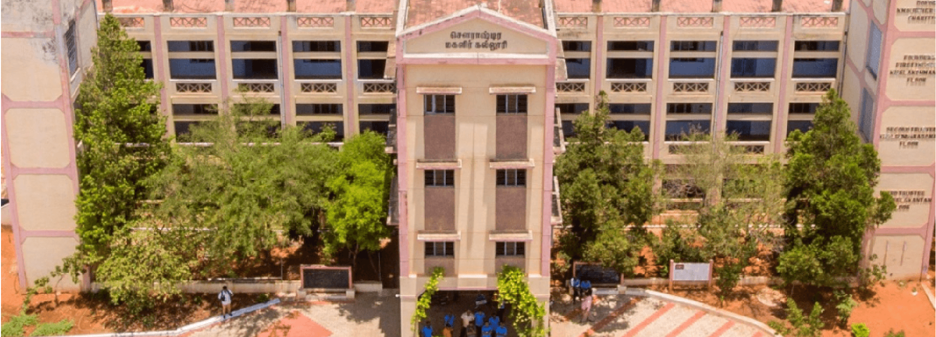 Sourashtra College-image