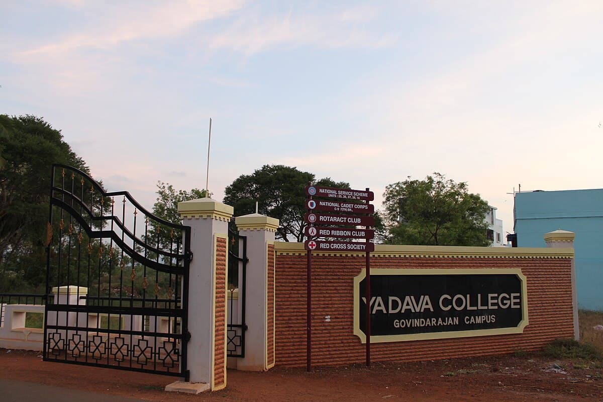 Yadava College-image