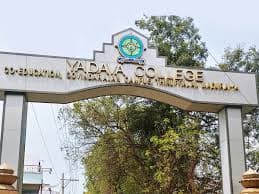 Yadava College-image