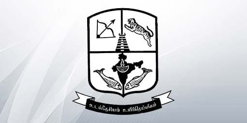 Pasumpon Muthuramalinga Thevar College-logo