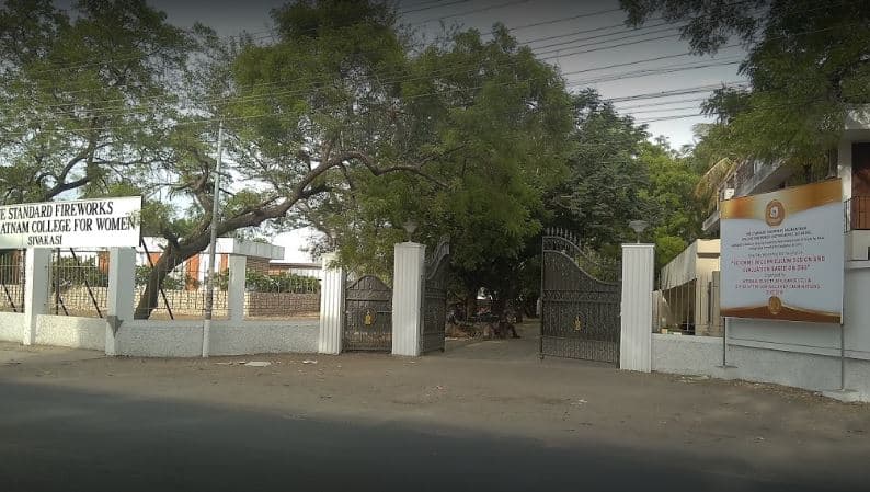 SFR College for Women-image