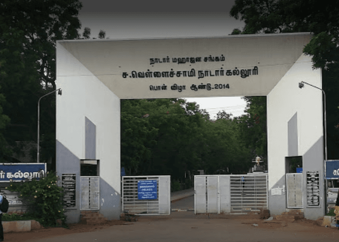 Nadar Mahajana Sangam S. Vellaichamy Nadar College-image