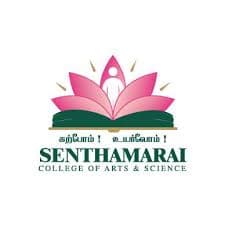 Senthamarai College of Arts & Science-logo