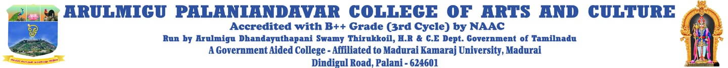 Arulmigu Palaniandavar College of Arts and Culture Palani-logo