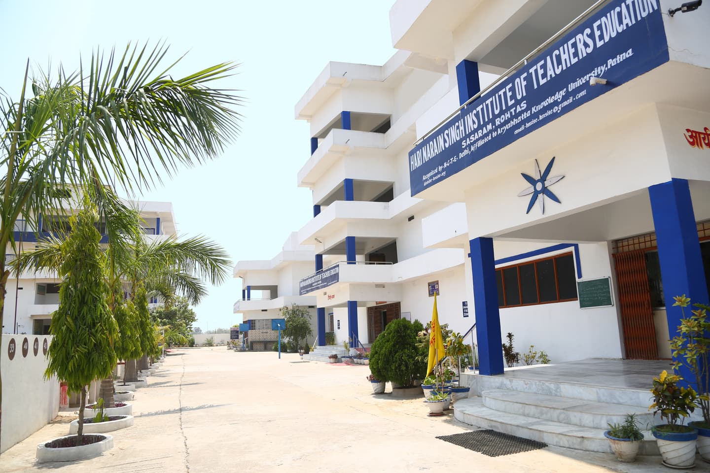 Hari Narain Singh Institute of Teacher Education Rohtas logo