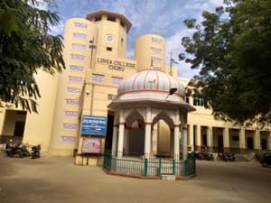 Lohia College Churu-image