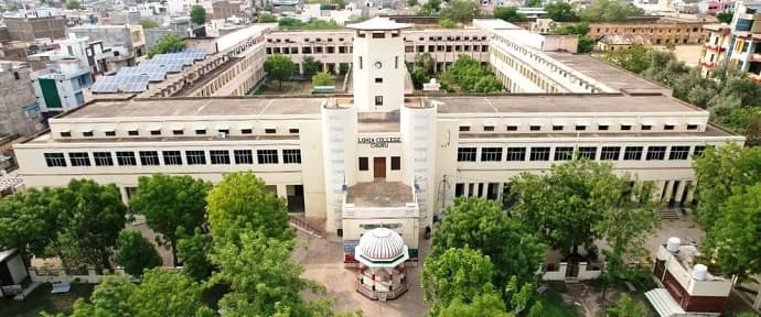Government Lohia College-image