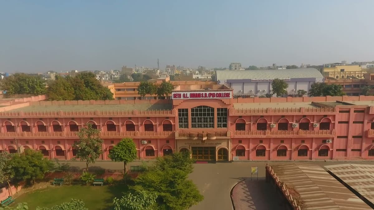 S.D. Bihani P.G. College-gallery-image-2