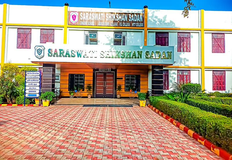 SSS PG College-image