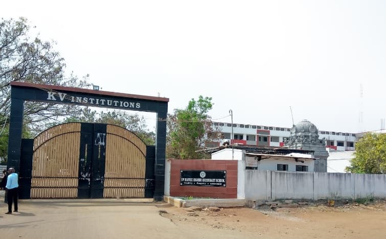 KV Institute of Management and Information Studies-image