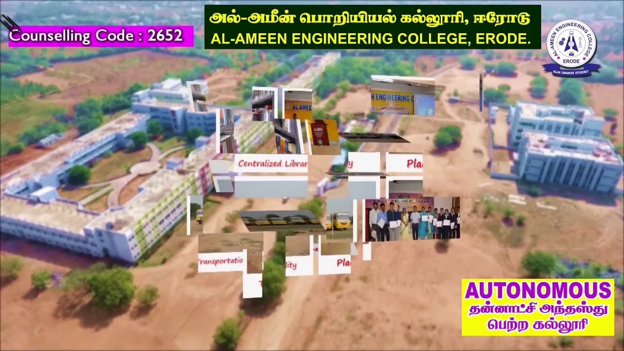 AL-AMEEN ENGINEERING COLLEGE-image