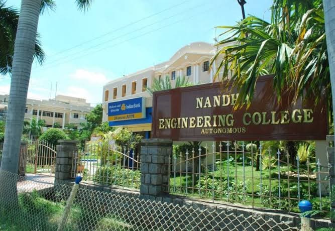 NEC Erode-gallery-image-0