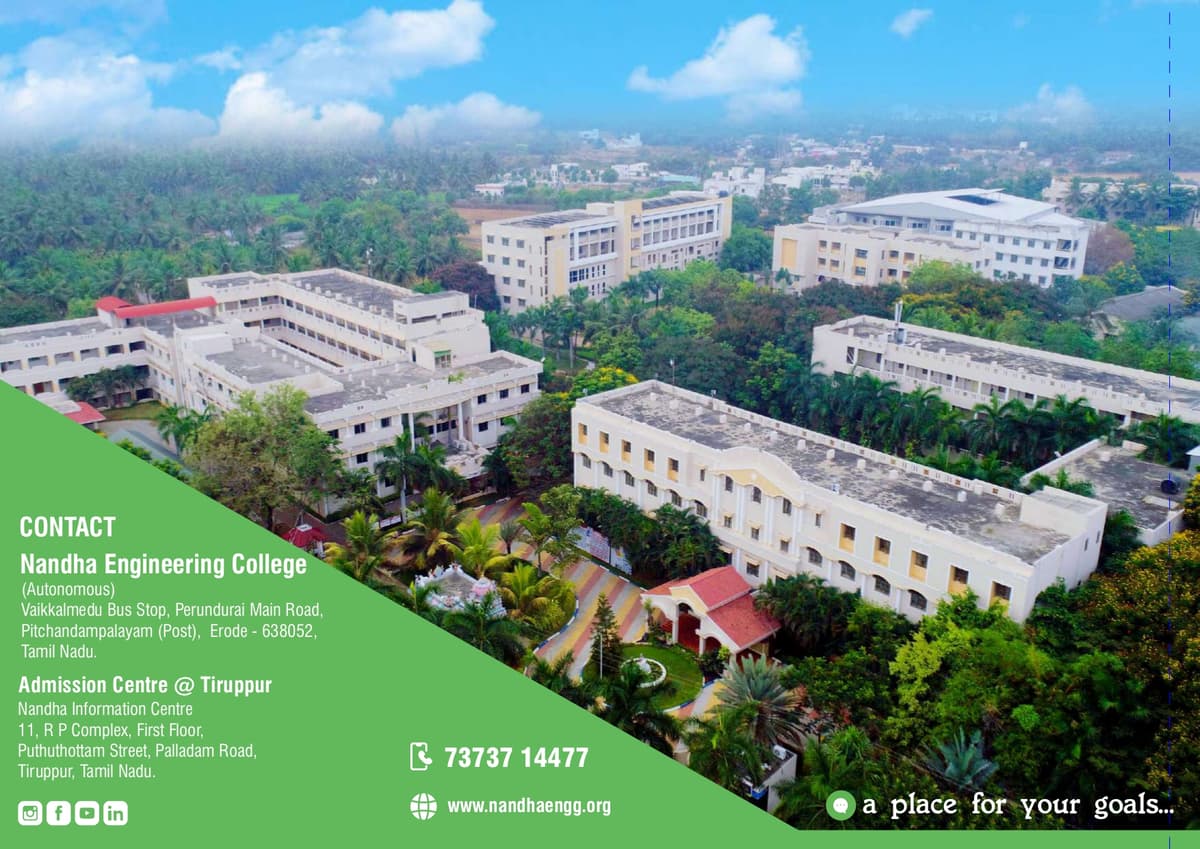 NEC Erode-gallery-image-4