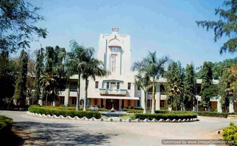 Government College of Technology-image