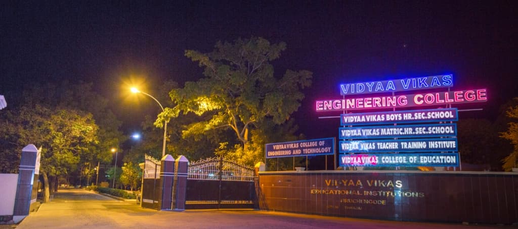 Vidyaa Vikas College of Engineering and Technology-image