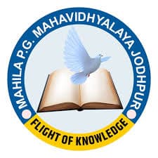 Mahila P.G. Mahavidyalaya-logo