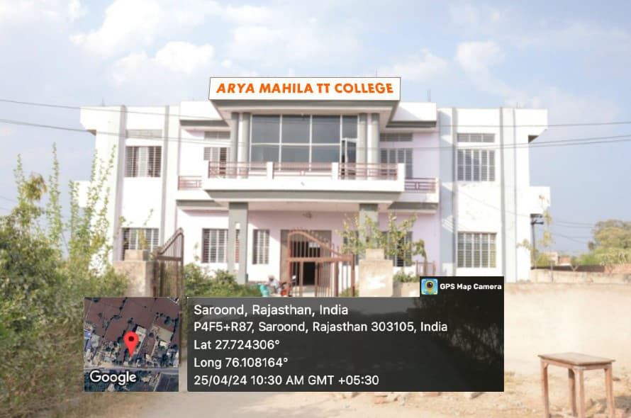 Arya Mahila TT College logo