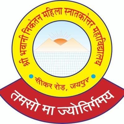 Shri Bhawani Niketan Mahila P.G. Mahavidyalaya-logo