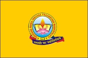 Anuradha Mahila Shikshak Prashikshan Mahavidyalaya logo