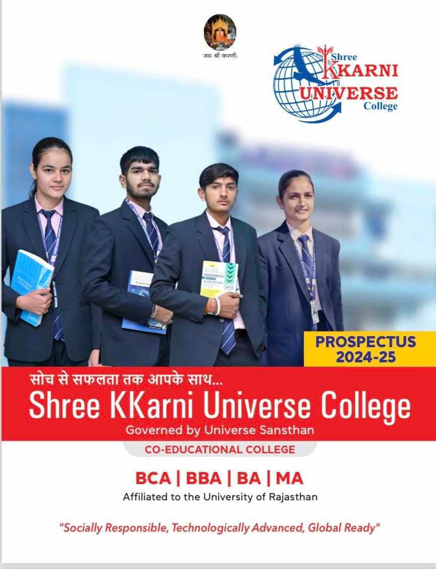 K.K. University-gallery-image-0