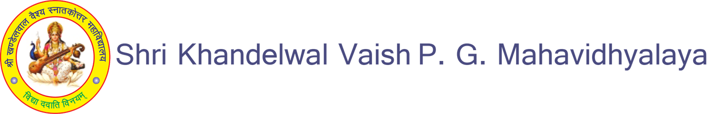 Shree Khandelwal Vaish PG Mahavidhyalaya-logo