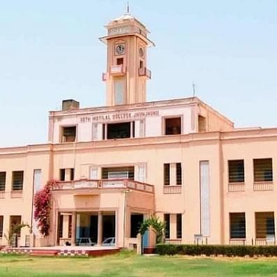 SMPGC Jhunjhunu-image