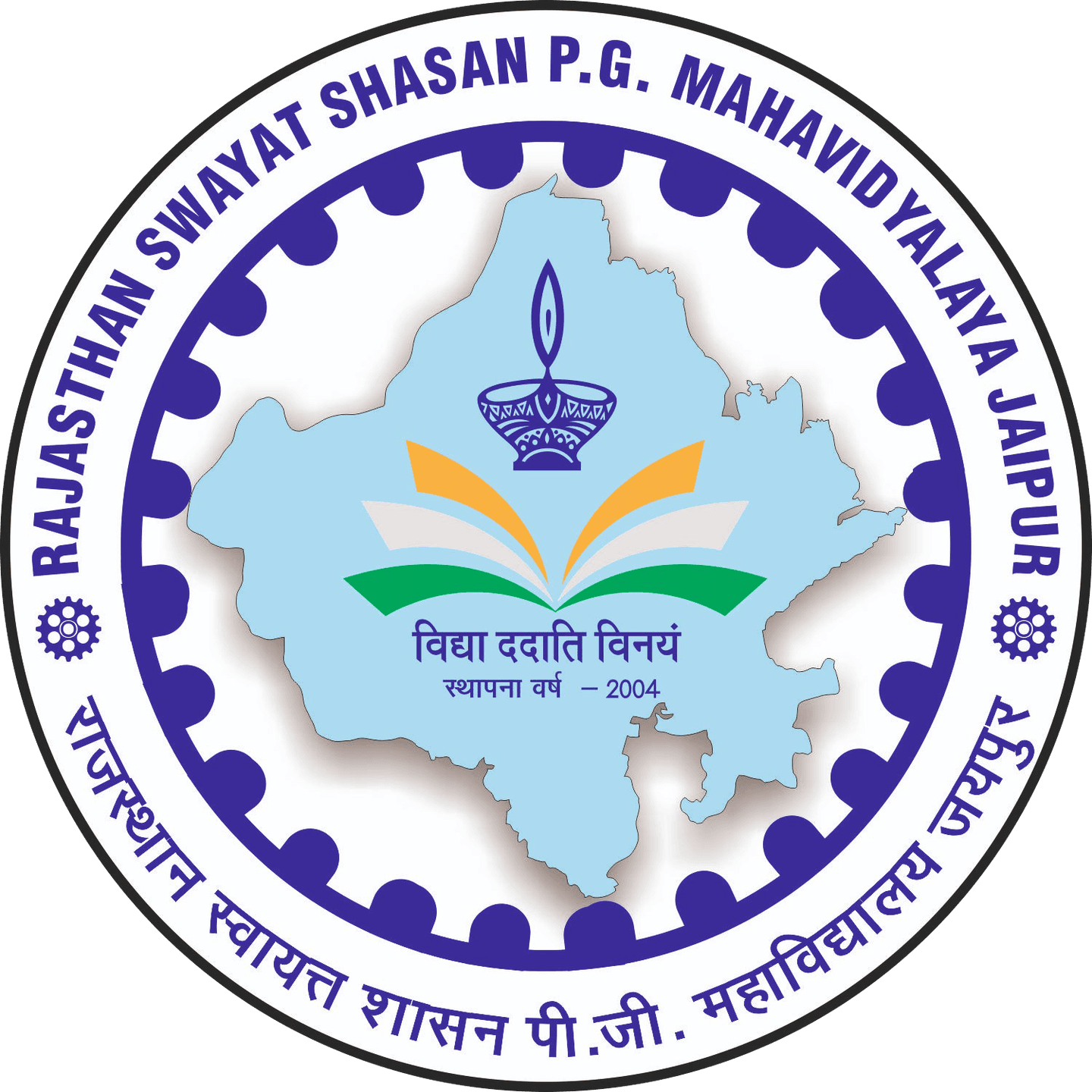 Rajasthan Swayat Shasan Mahavidyalaya-image