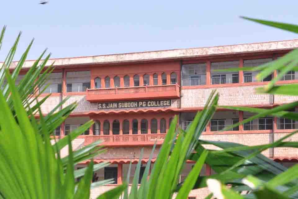 Subodh PG College Jaipur-image