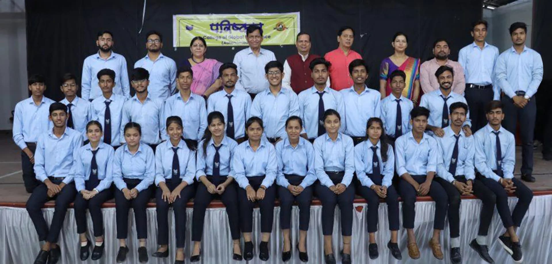 Parishkar College Of Global Excellence-image