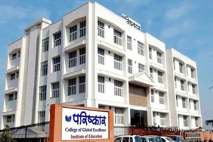 Parishkar College Jaipur-image