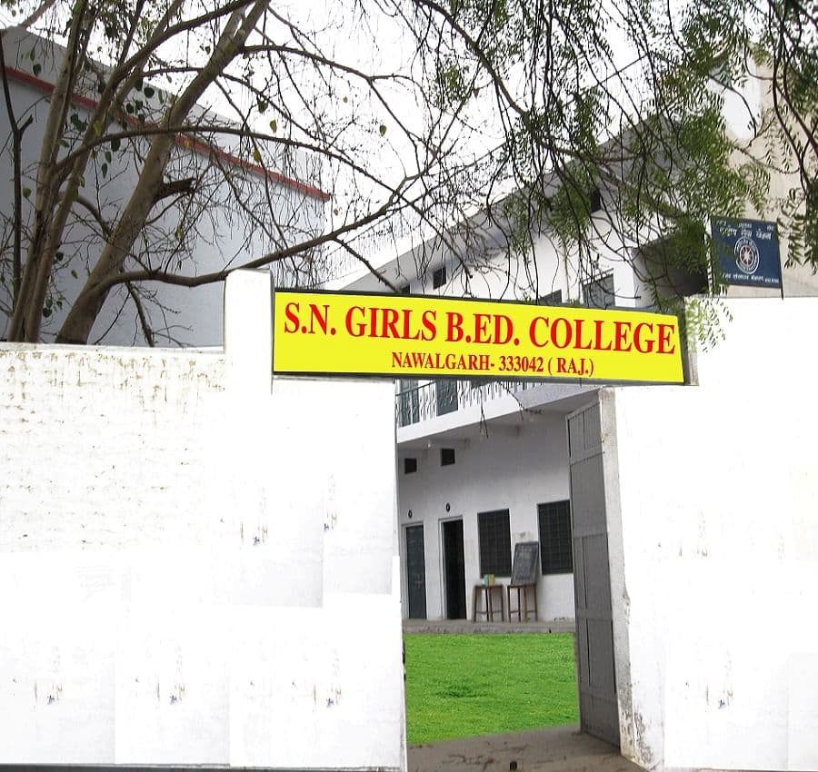 SN Girls BEd College-image