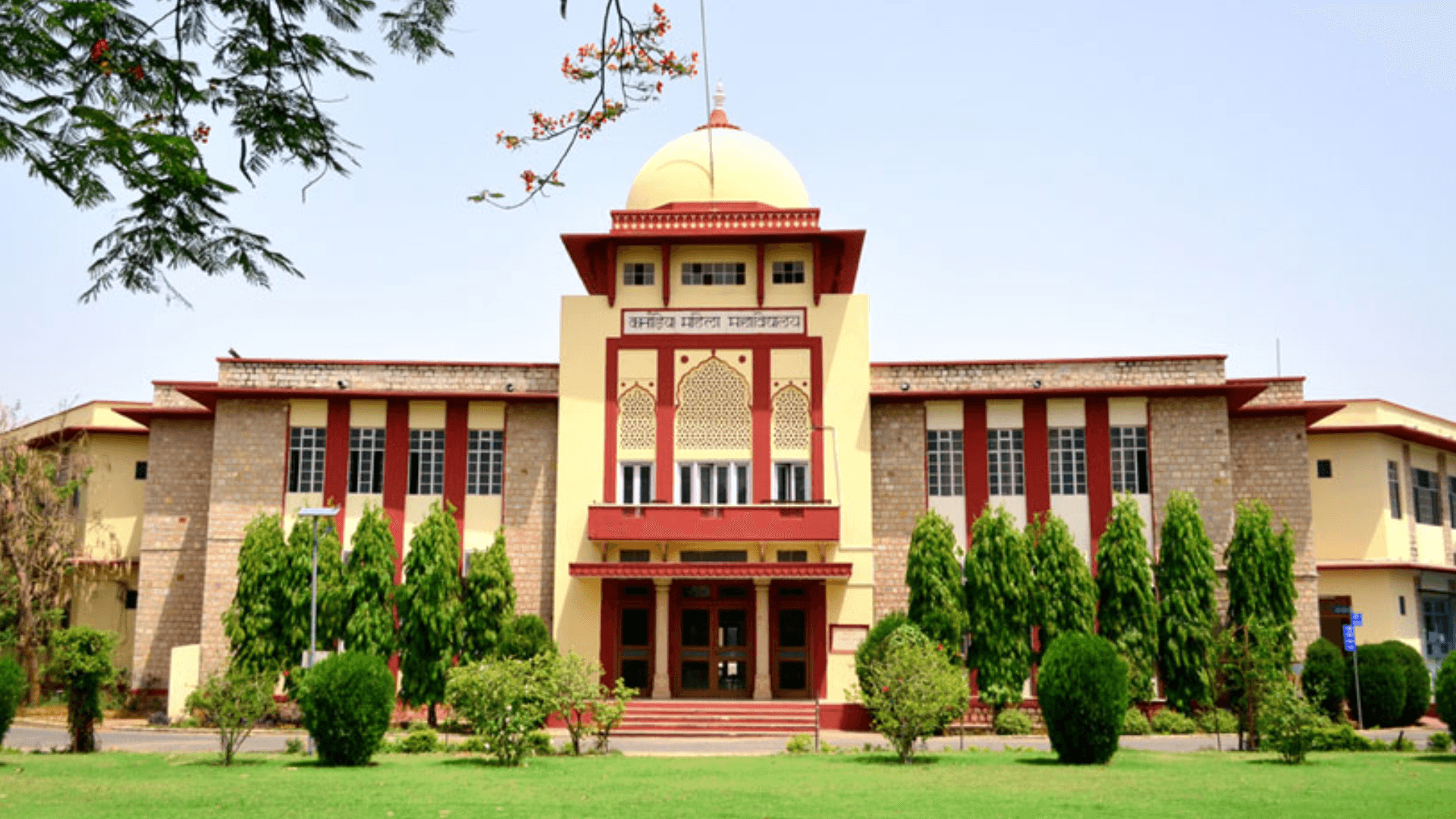 Kanoria College Jaipur-image