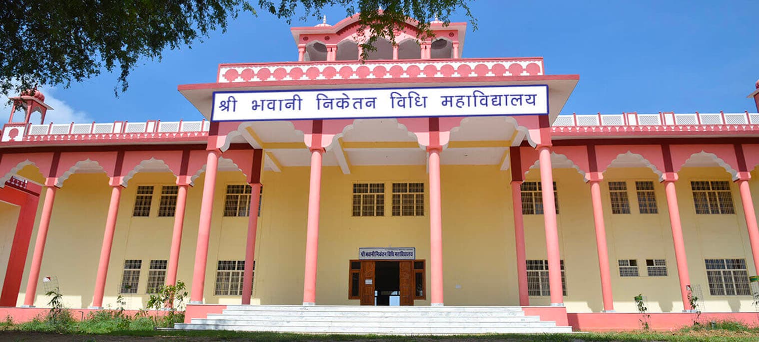 Shri Bhawani Niketan Law College-image