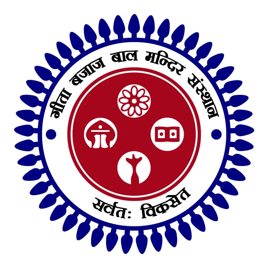 Geeta Bajaj Women Teacher Training Institute-logo